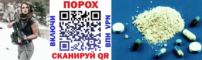 Купить  Карачаевск  АМФЕТАМИН VHQ 