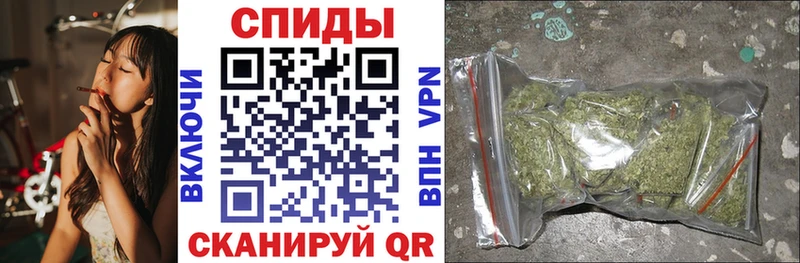 Купить закладки  Карачаевск  Бутират жидкий экстази 