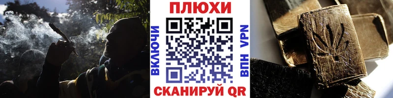Гашиш 40% ТГК  Купить закладки  Карачаевск 