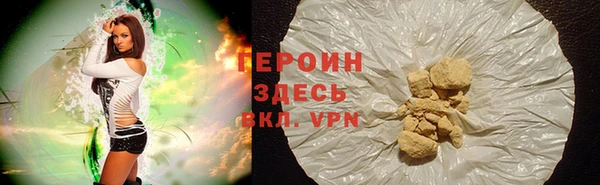 молекула духа Костерёво