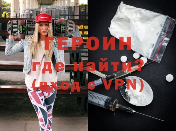 сатива Корсаков