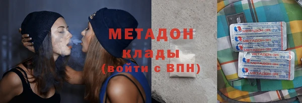 молекула духа Костерёво