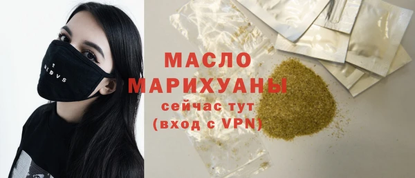 сатива Корсаков