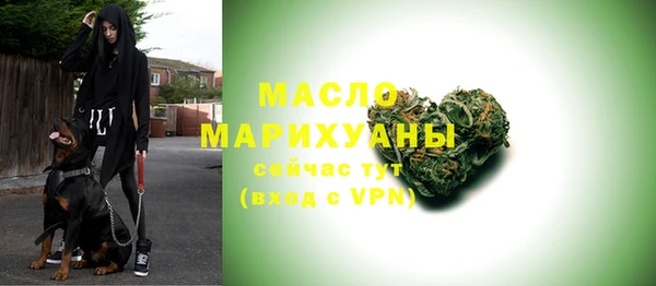 дурь Коряжма