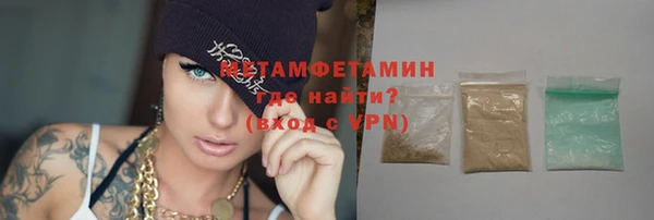 дурь Коряжма