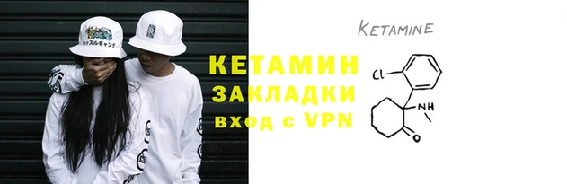 дурь Коряжма