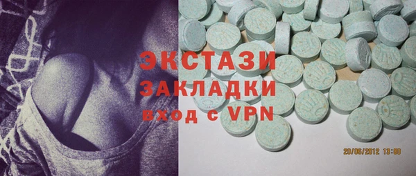 дурь Коряжма