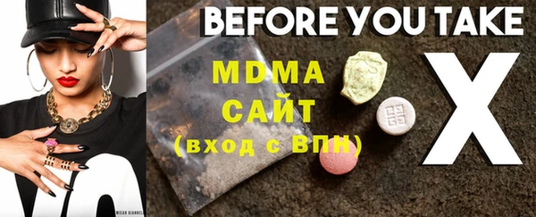 дурь Коряжма