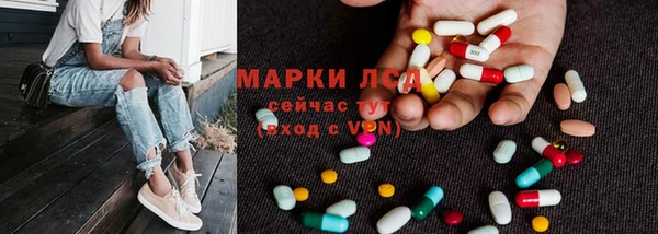 дурь Коряжма