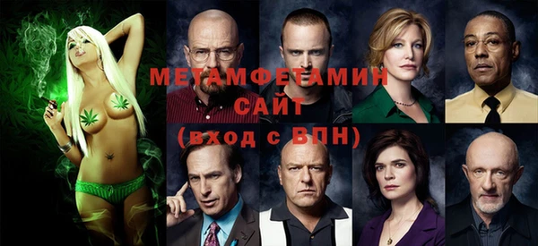дурь Коряжма