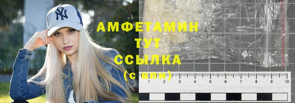 дурь Коряжма