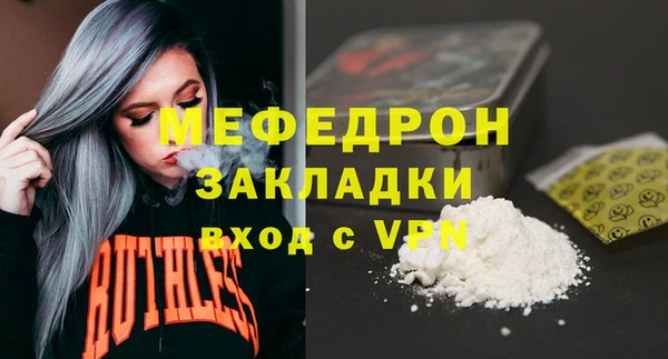 дурь Коряжма